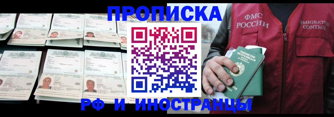 форма 3 в Анжеро-Судженске